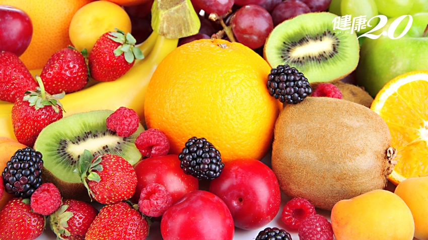 水果不能飯後吃？補血吃葡萄、櫻桃？補充維生素C喝檸檬水？營養師破解3大水果錯誤迷思
