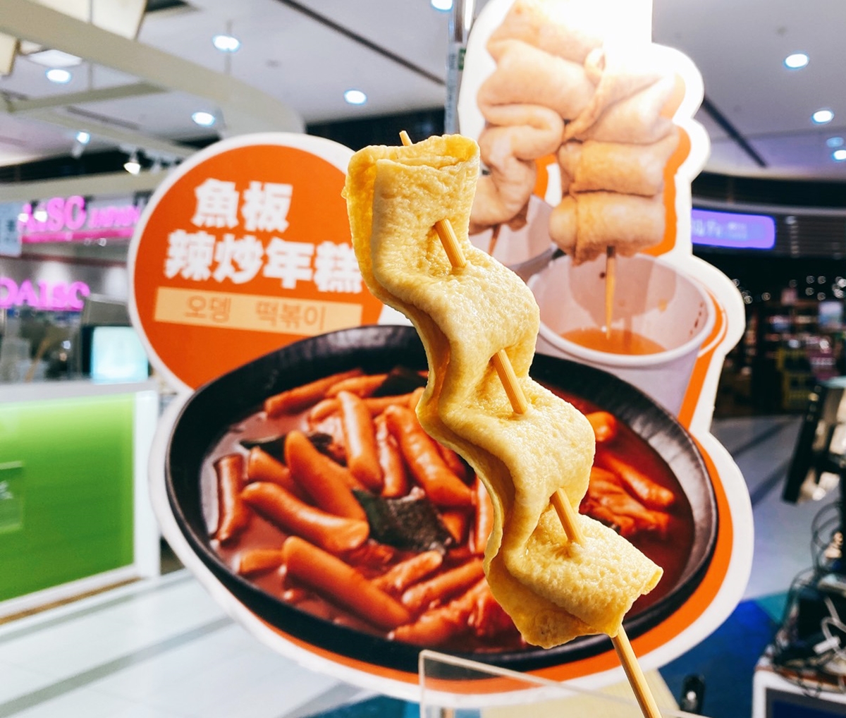 秒飛首爾！韓國快閃市集在中和，超夯社長泡麵、鮑魚飯捲、迷你小豬燒通通有