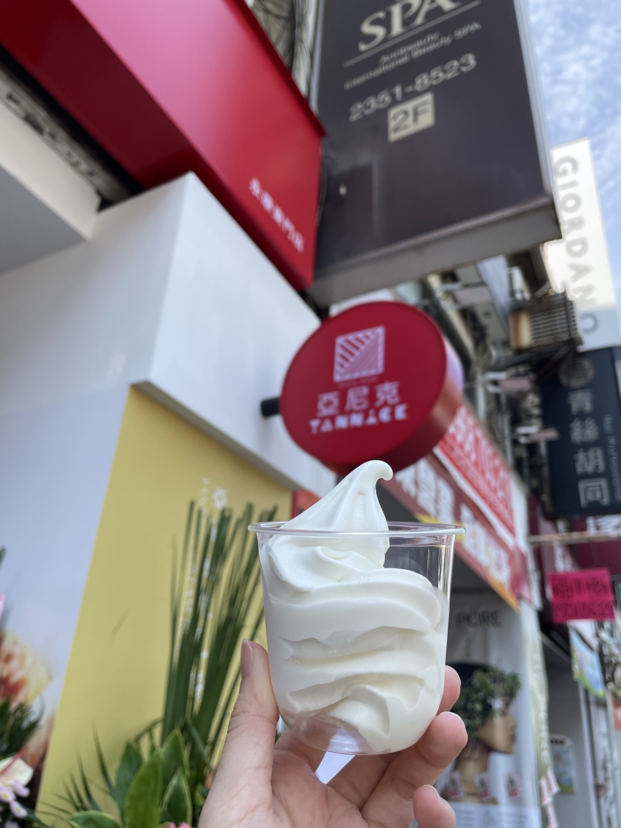 生乳捲100元！亞尼克新門市限定好康：北海道霜淇淋優惠價、康寧餐盤滿額送