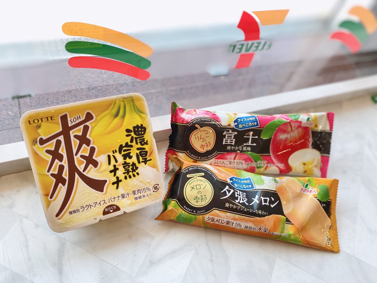 打卡日本超Q「斑馬雪糕」！7-11「冰品嘉年華」14款新品，必嗑賣破百萬支聖代