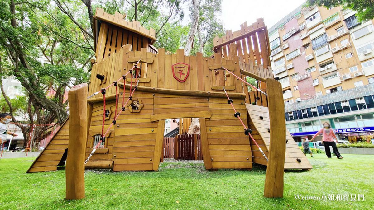 世界第一團隊打造！北投遛孩快衝全新「木製城堡遊戲場」，大人順便免費泡腳