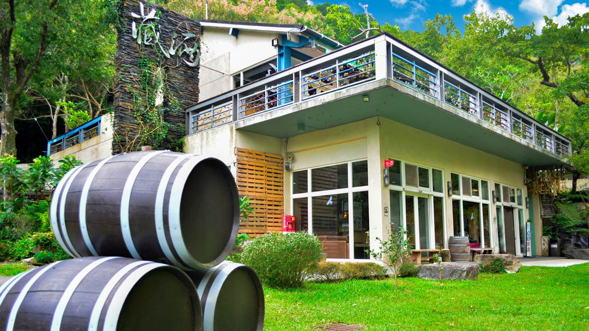 「藏酒酒莊」是位於宜蘭頭城的觀光酒窖。（圖片來源：KKday）