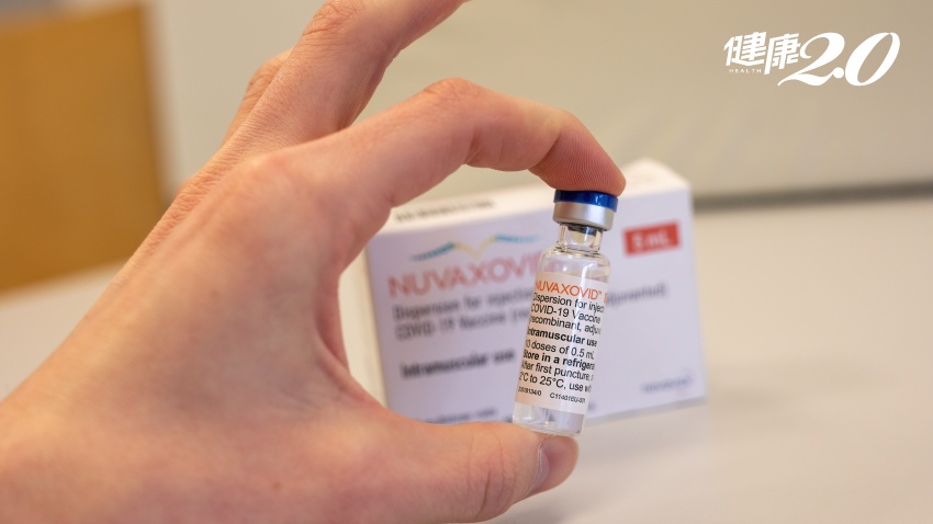 [討論] 有沒有人在等Novamax疫苗？