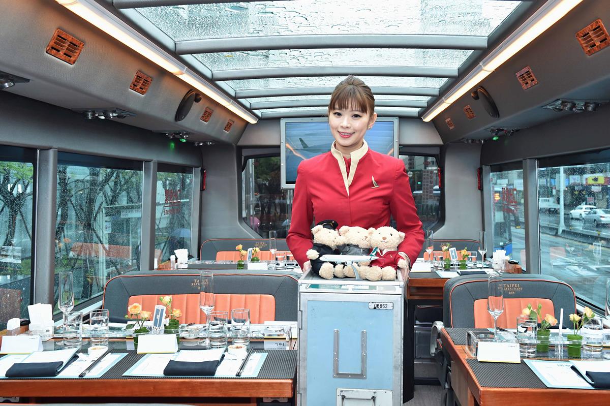 飛機餐車換購來了！加碼送「台北雙層餐車五星下午茶」、2000元晶華餐券