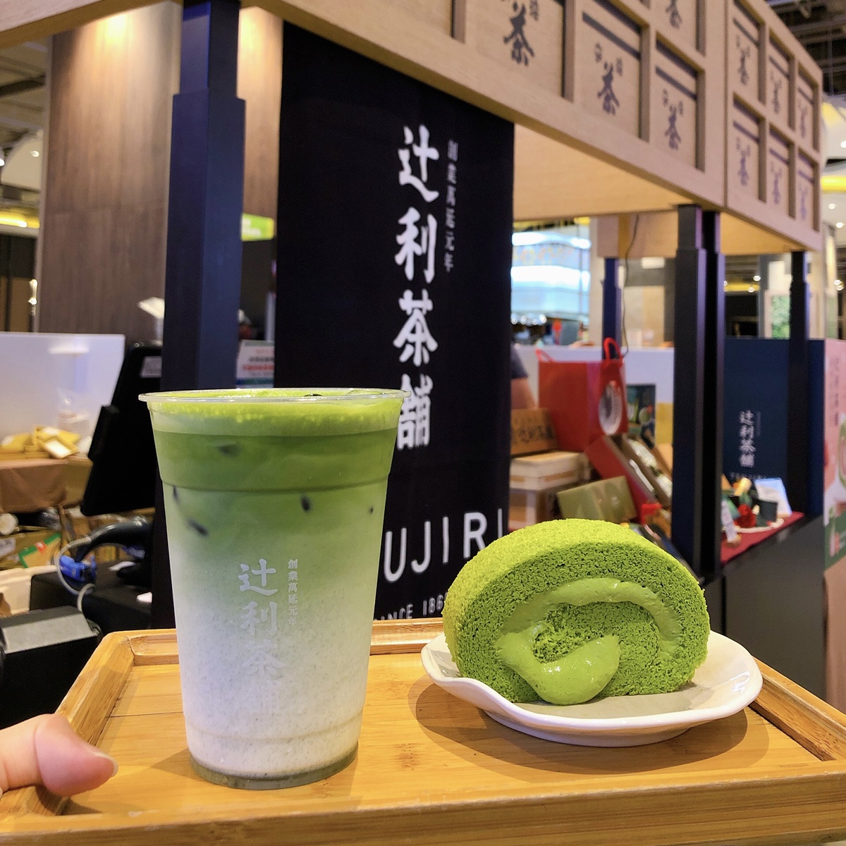 辻利茶舗「柚見抹茶雪酪」7-11獨賣太消暑！加碼５天限定抹茶卷、拿鐵買一送一