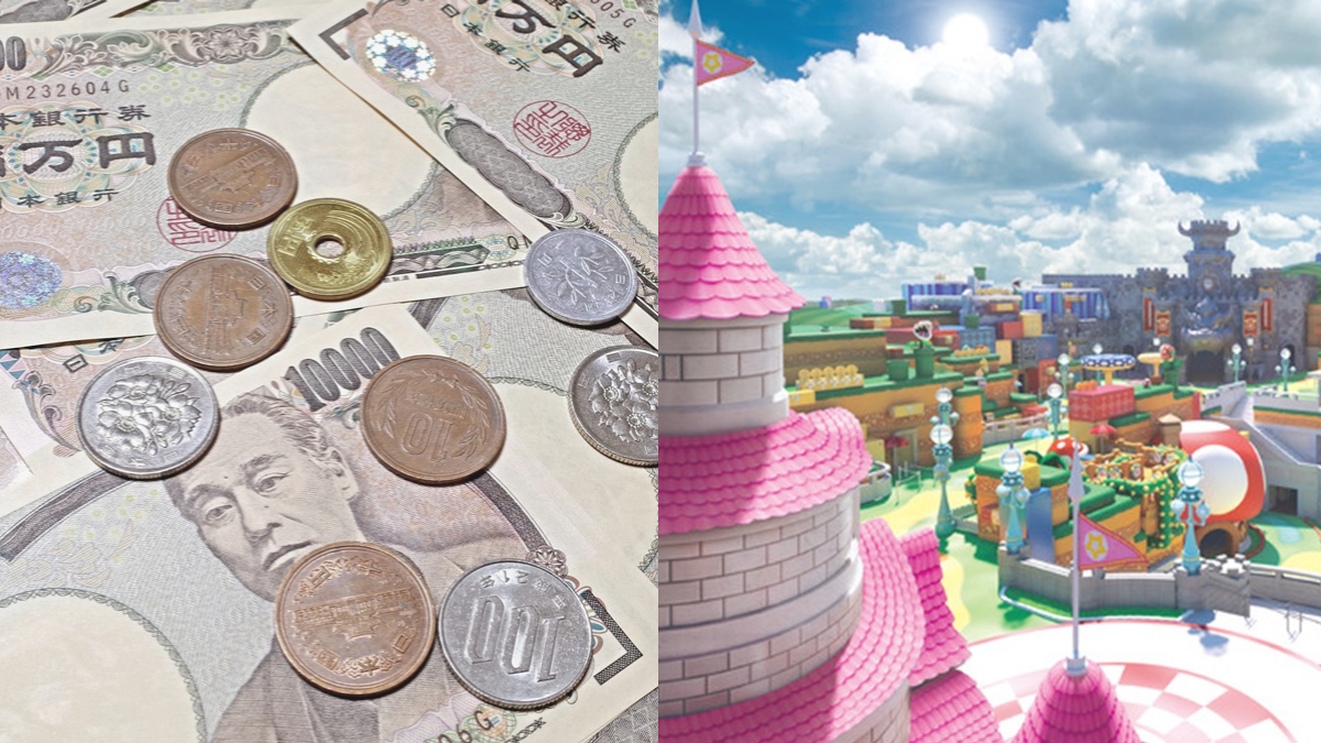 日本控分批出手了！日幣跳水再探「25年新低」，換台幣５萬元賺４張樂園門票
