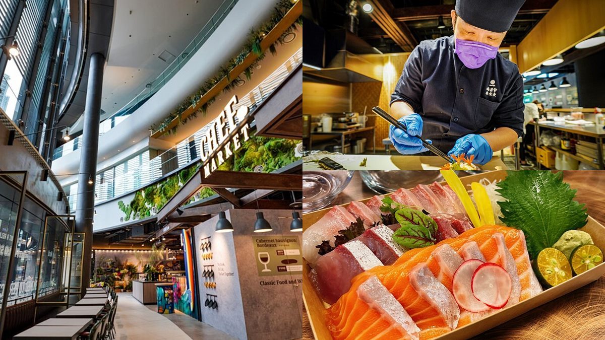 ５天限定「生魚片自由配」好康！春大直最新「主廚市場」成本價爽吃日式料理