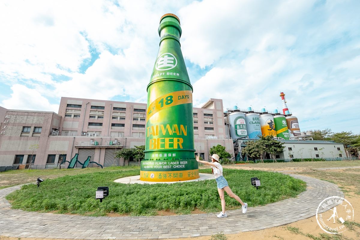 「５層樓高啤酒瓶」在這！苗栗「啤酒觀光工廠」免費拍到飽，打卡巨大鋁罐牆
