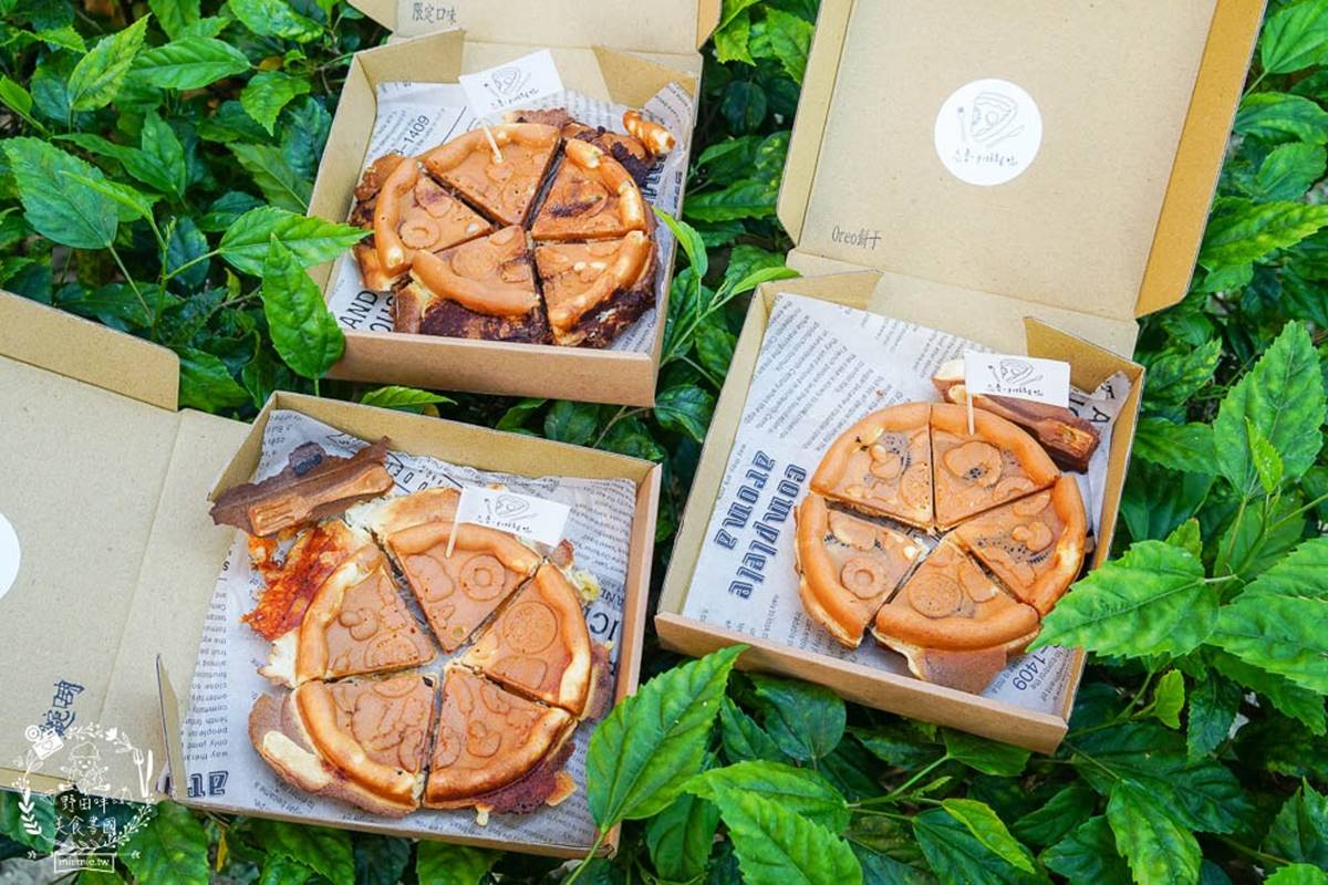 雞蛋糕變披薩了！公園餐車推每日限定口味，再加購超美拍「外帶披薩盒」