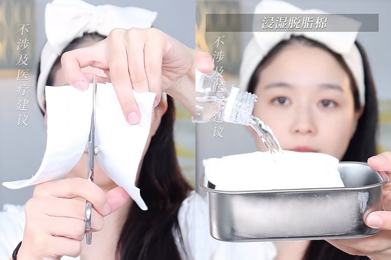 太萬用！韓國皮膚科醫師示範「生理食鹽水」5個隱藏版用法，止頭皮癢、除口臭超有感