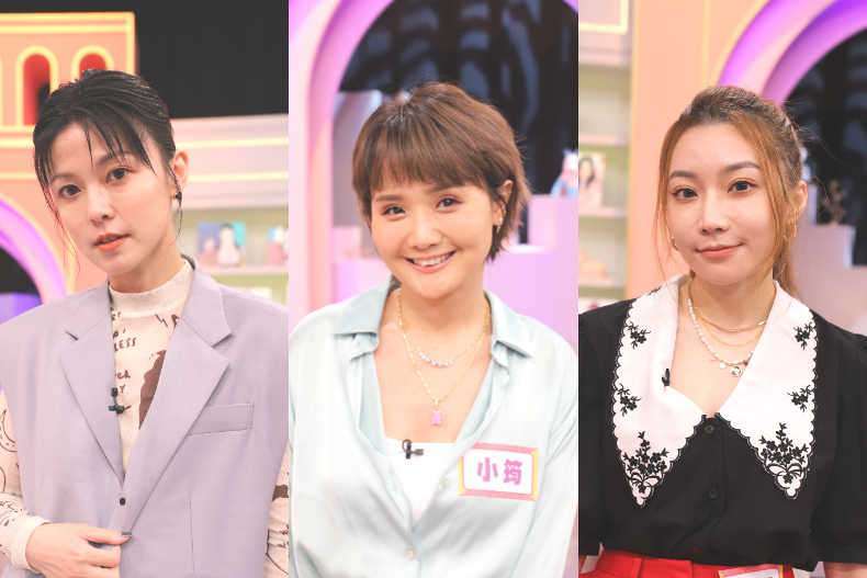 ▲女大達人及來賓(由左至右)：邱美寧、小筠、陳依依