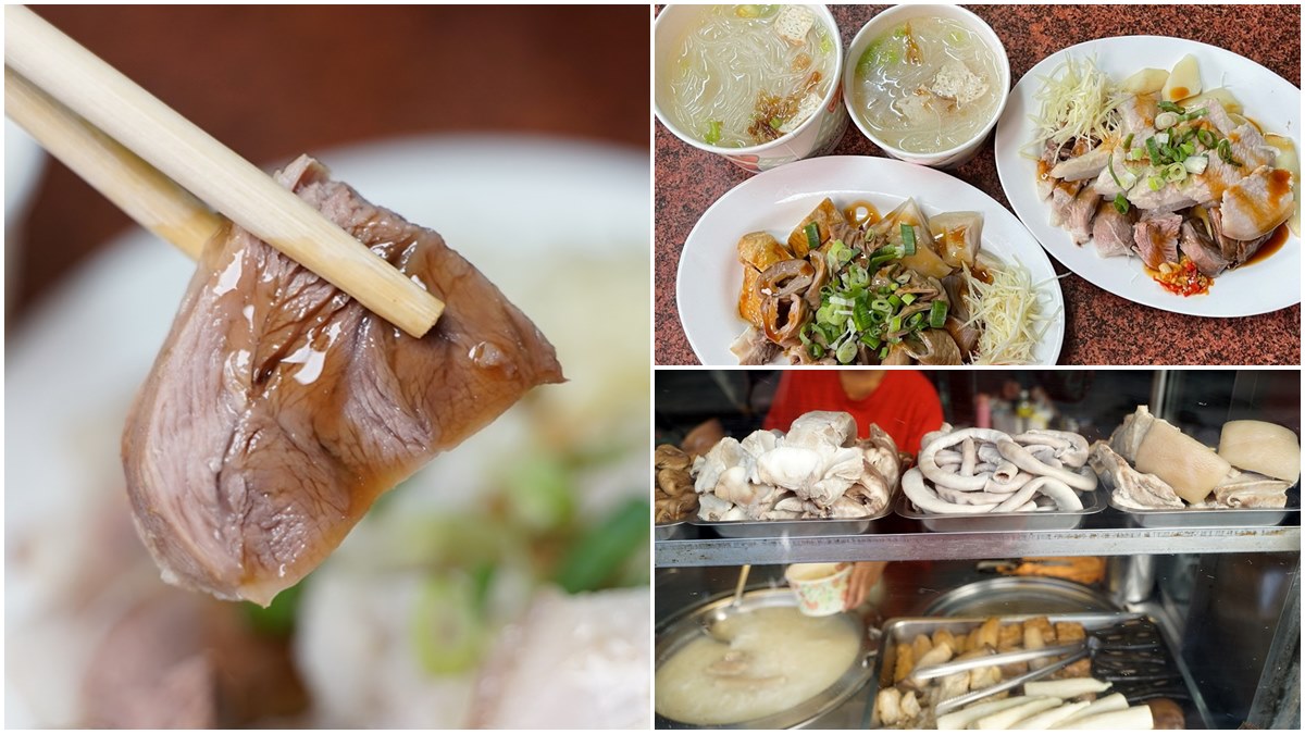 「天鵝肉」吃過嗎？新竹最強米粉攤回歸，老饕激推「限量小菜」不預訂吃不到