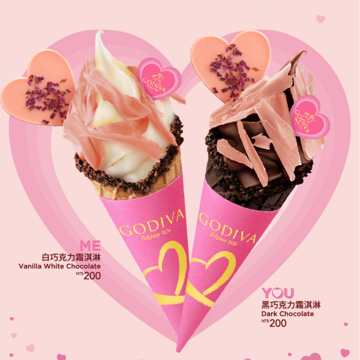 GODIVA霜淇淋「第２支５折」！玫瑰巧克力霜淇淋、櫻花白巧克力夢幻必吃