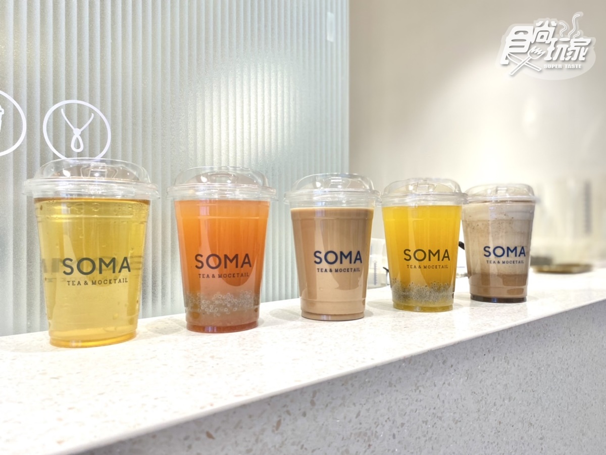 「SOMA獨家鮮奶茶」在這喝！IG最美「精品茶歐蕾＋飾品店」，還送奶茶提袋