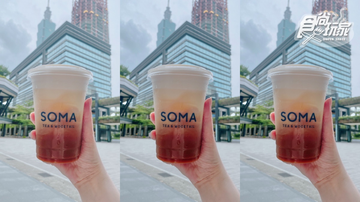 「SOMA獨家鮮奶茶」在這喝！IG最美「精品茶歐蕾＋飾品店」，還送奶茶提袋