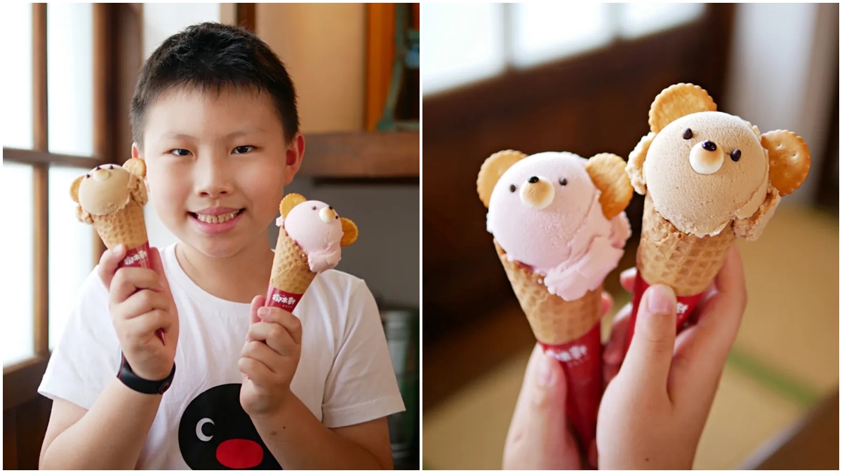 秒飛日本！昭和風冰店藏「小熊冰淇淋」萌到捨不得吃，每日限量想吃看運氣