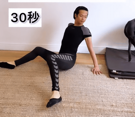 不用辛苦做高強度運動！想瘦下半身只要4分鐘，日本舞蹈家授「激瘦地板動作」