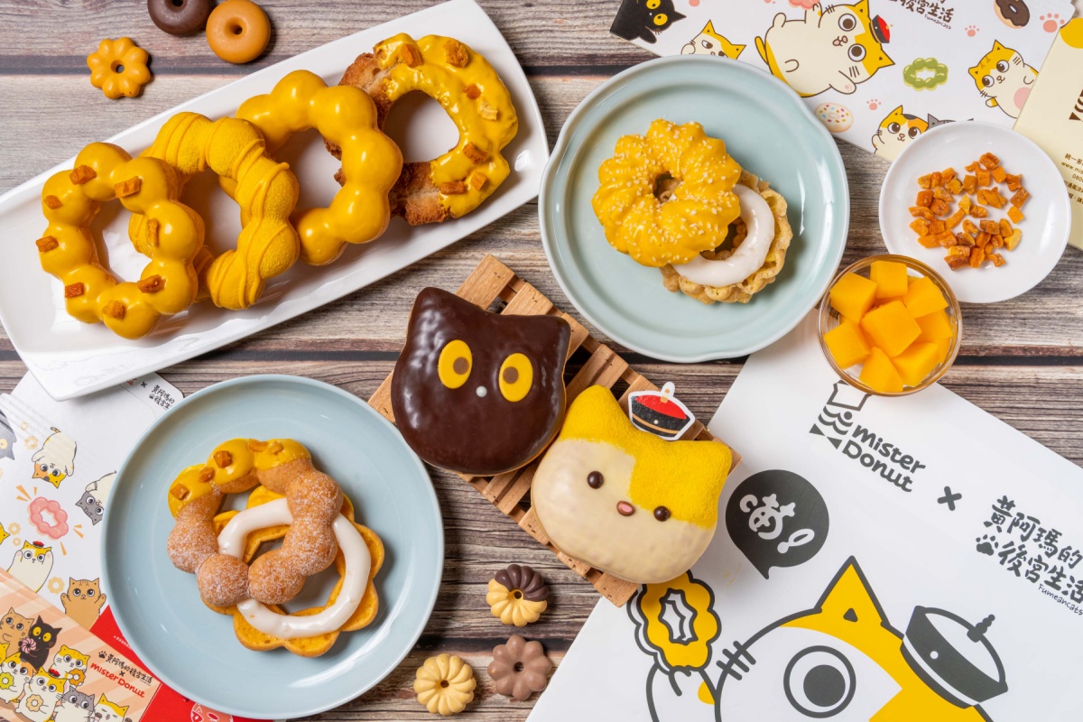 貓奴開吃！Mister Donut「黃阿瑪」甜甜圈、周邊萌翻，立體洗衣袋、大浴巾必收