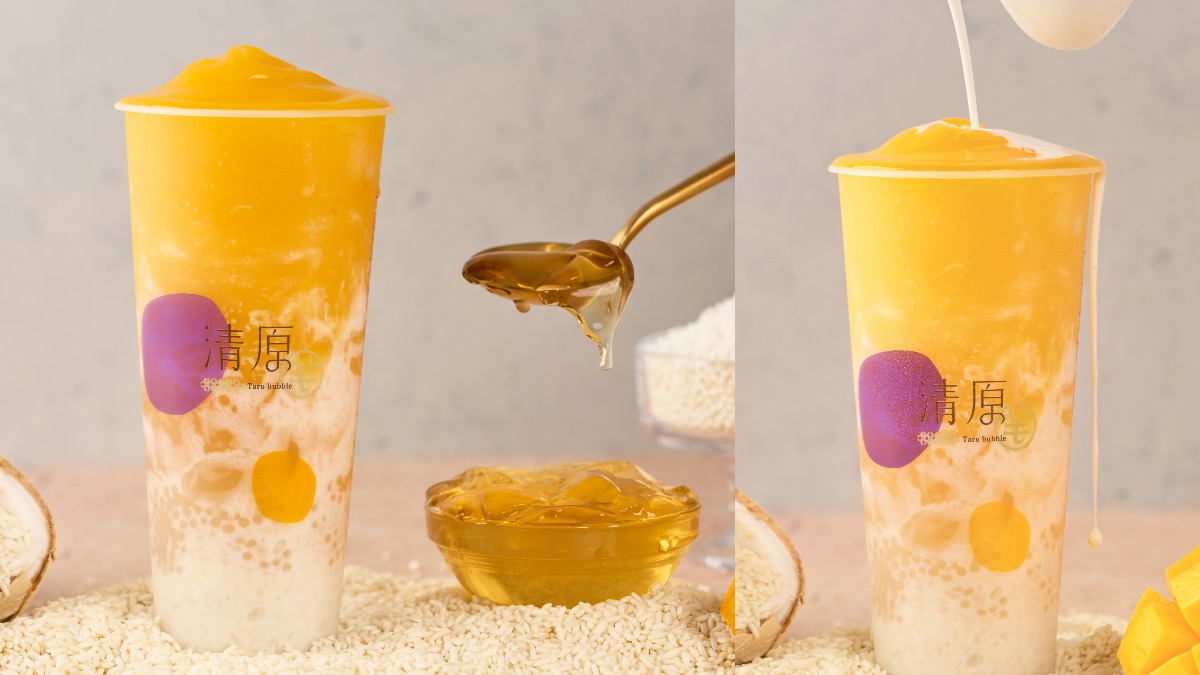 清原520買一送一！超爆料「芒果糯米冰沙」椰漿、西米露、蜂蜜凍１杯搞定
