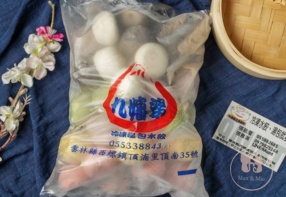 不用苦排鼎泰豐！爆汁彩虹湯包宅配吃得到，超有哏「黑色芝麻」口味愈嚼愈香