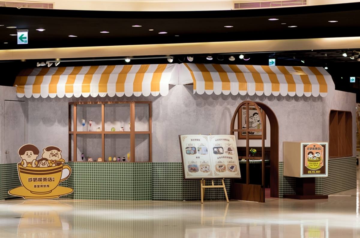 全台首座「珍奶喫茶店特展」！秒飛日本３大昭和場景，還有20家打卡甜點可吃