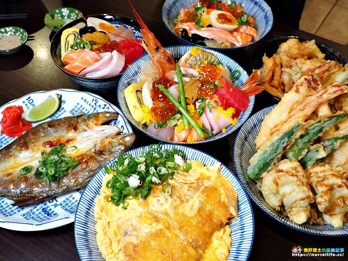 「有青」才敢大聲！台北最強６家海鮮丼：３種部位日本黑鮪、２公分厚生魚片