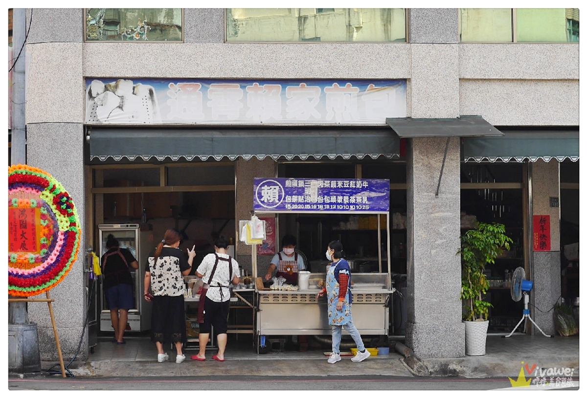 「恰恰」才好吃！全台５家脆皮水煎包：１顆９元、台南最傲嬌老闆、55年老店