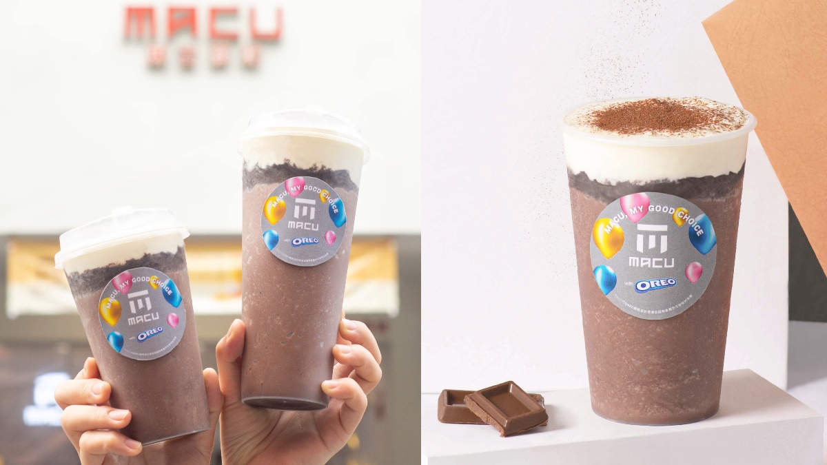 麻古茶坊「OREO提拉米蘇2.0」太狂！可可冰沙＋厚奶霜＋巧克力碎片，免費送餅乾