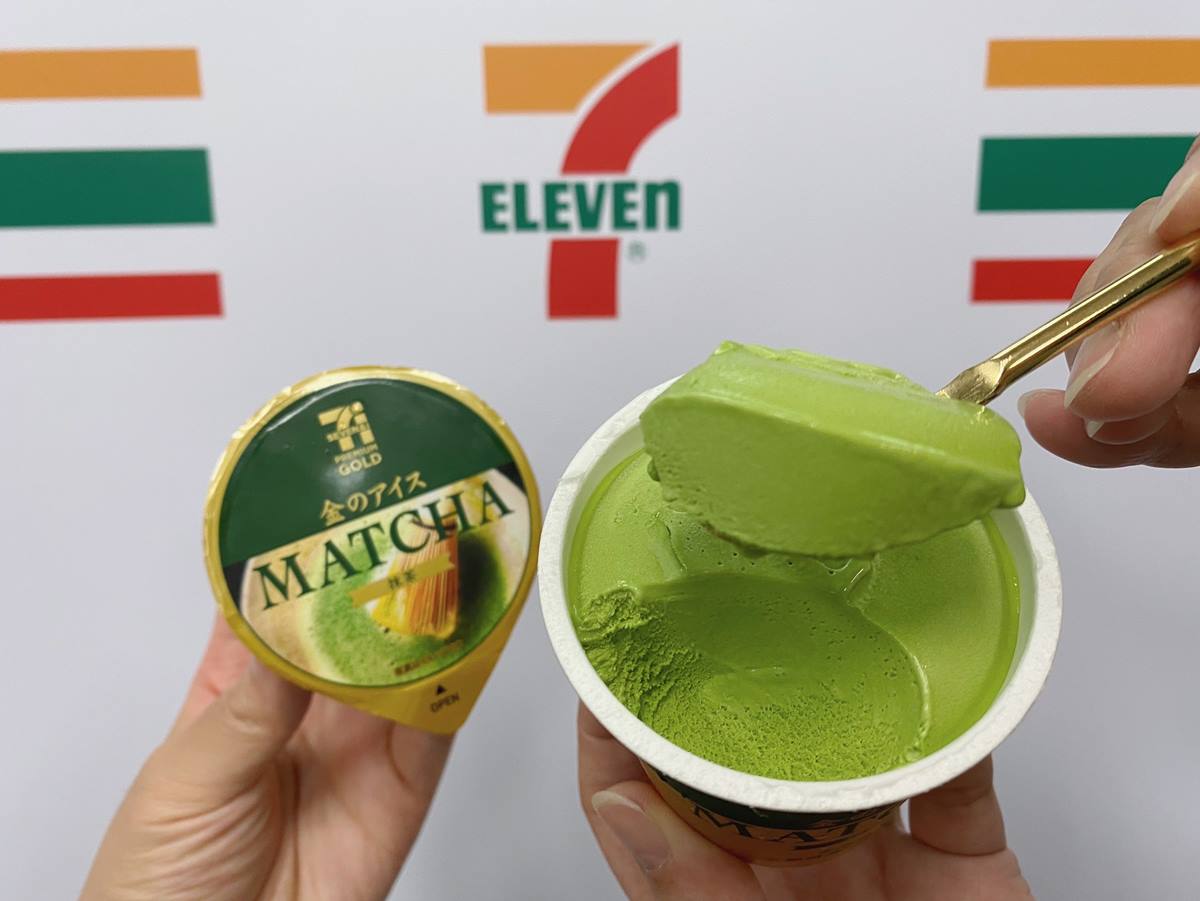日本北海道抹茶冰濃爆！超商５大新夯品特蒐：迷你CHOYA梅酒組、超Q冰淇淋杯