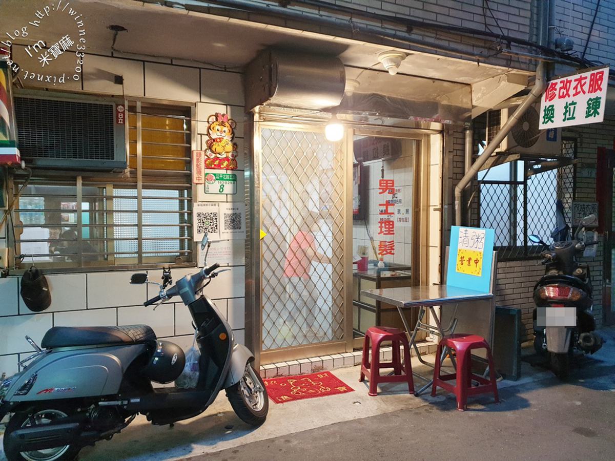 在地人不藏私名單！台北５家巷弄高評價宵夜：米其林蔥抓餅、理髮店清粥小菜