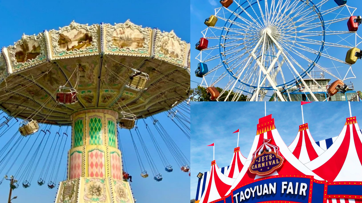 台南人等到了！美式樂園「JETS嘉年華」台南場７月開幕，瘋玩30項遊樂設施