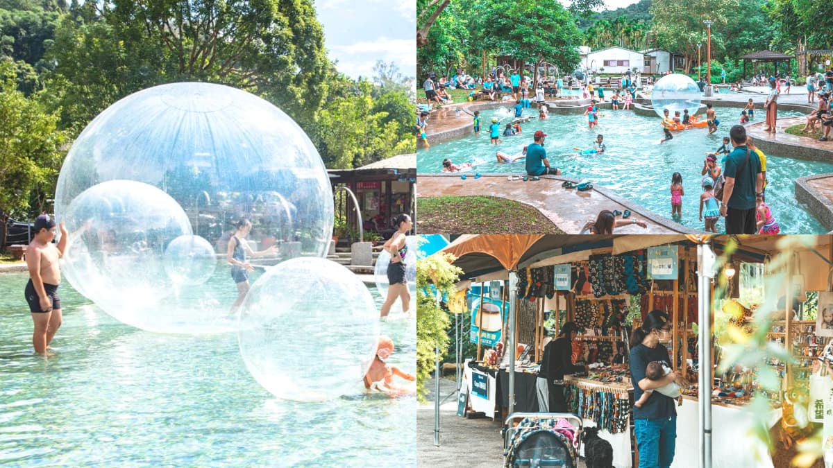 免費玩水景點＋１！南投「親水公園」重新開放，美拍巨型泡泡球、逛假日市集