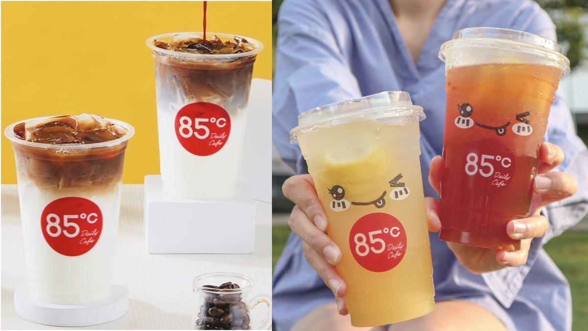 拿鐵買２送１先搶！85度C「香檸氣泡咖啡」上市，超消暑檸檬系列半價爽喝