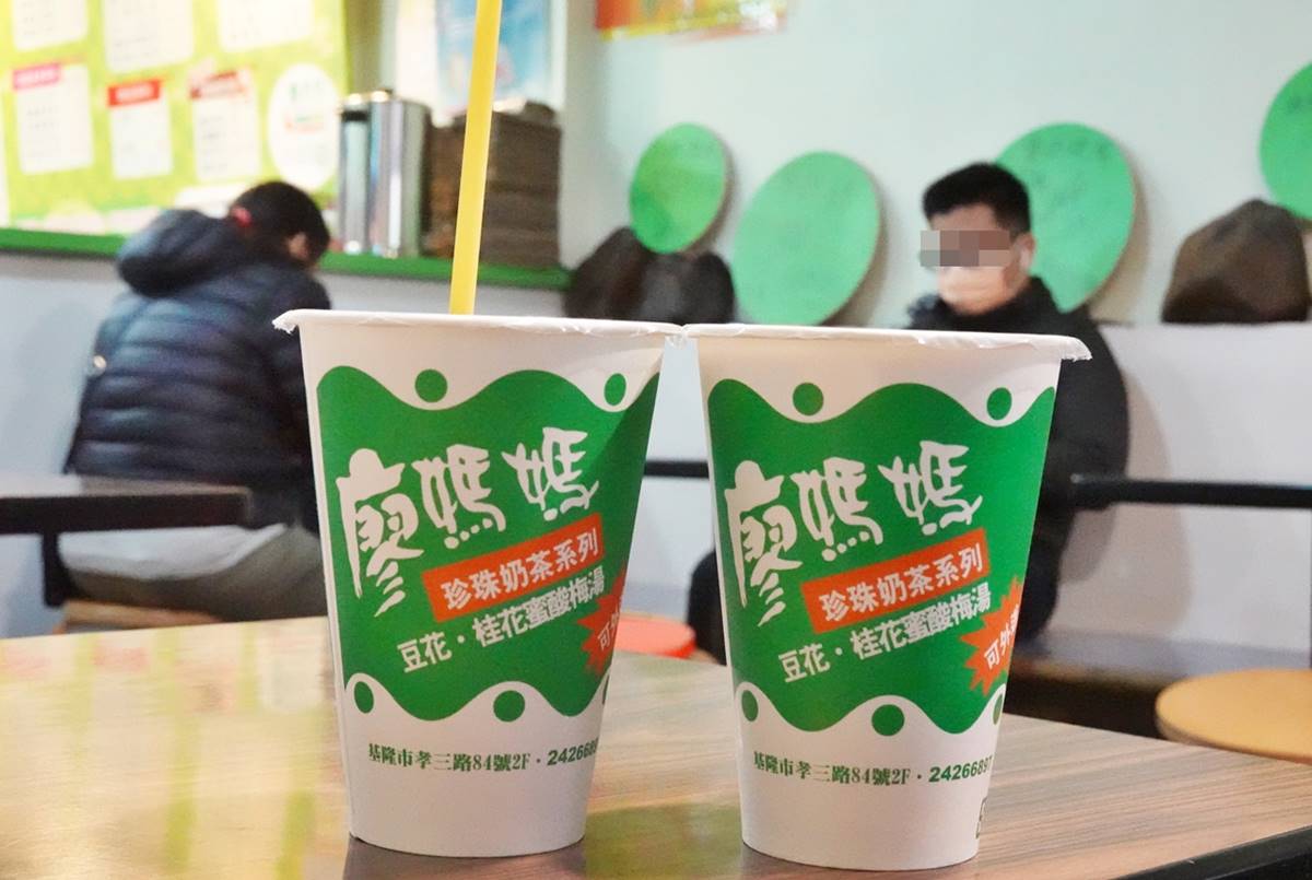 不只廟口夜市!6家基隆人私房美食:近3000則好評、現烤吉古拉、60年羊角饅頭 不只廟口夜市!6家基隆人私房美食:近3000則好評、現烤吉古拉、60年羊角饅頭