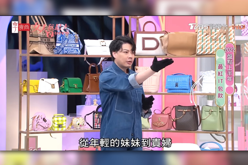 「把錢投資在包包上」，佑群老師分享2022春夏最「值得投資」的精品包，買到絕對不會後悔！