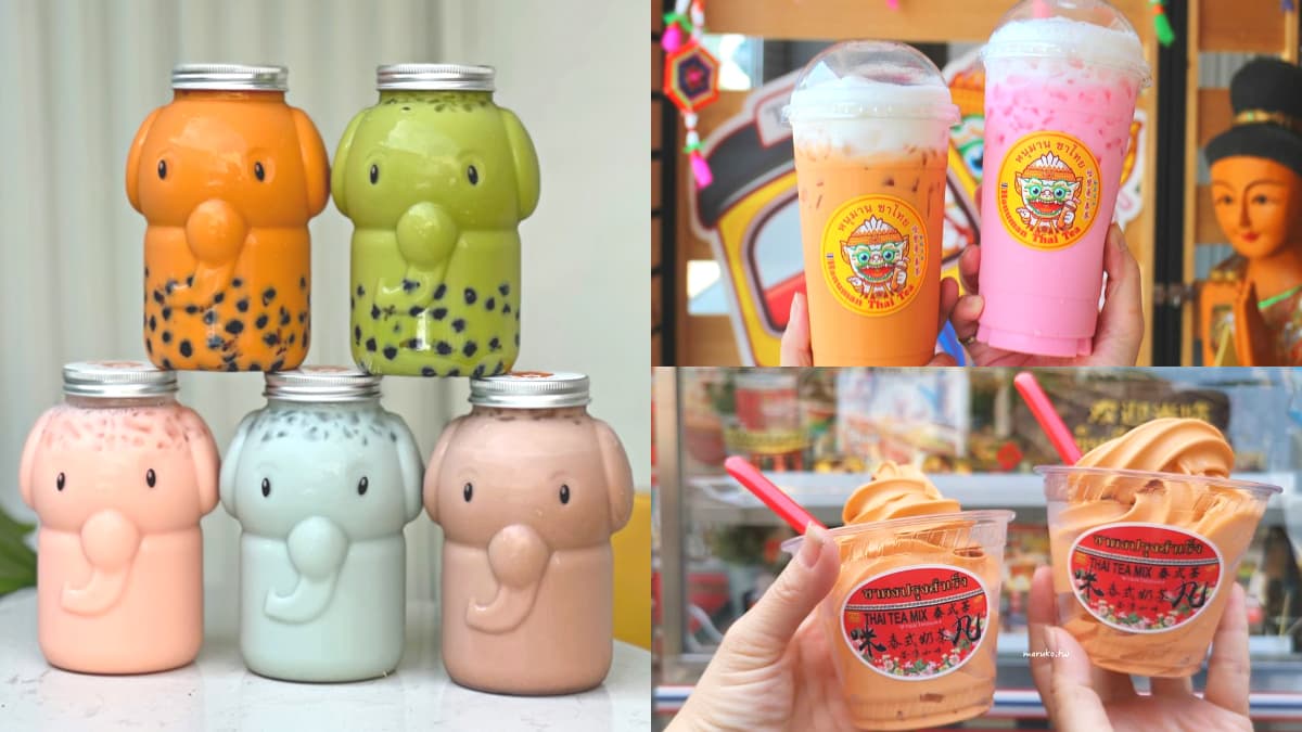 一喝秒飛泰國！全台６家道地泰式奶茶：超Q大象瓶、泰國老闆娘、泰奶冰淇淋