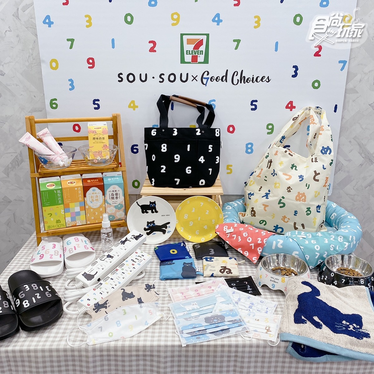 7-11ｘSOU・SOU領先日本首賣！最新30款選物：十數碗盤、質感提袋、寵物盆