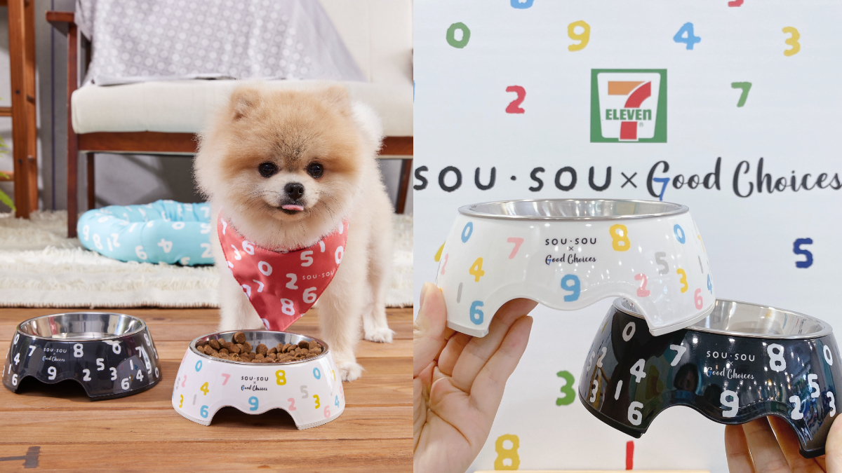7-11ｘSOU・SOU領先日本首賣！最新30款選物：十數碗盤、質感提袋、寵物盆