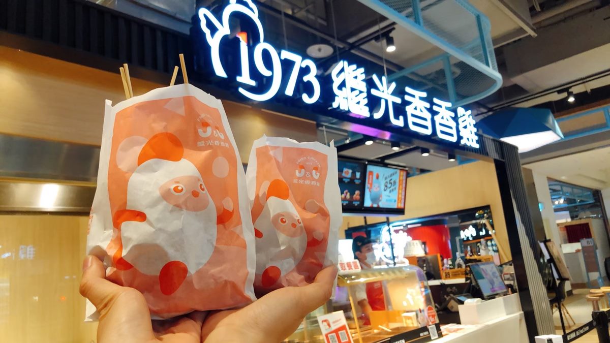 最新「饕客俱樂部」開逛！全台首家東京、香港超夯甜點，還有富士山主題天丼店