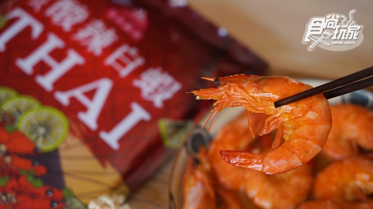 開箱全聯蝦料理！「麻辣泰國蝦」吃得到濃濃蝦膏，「酸辣白蝦」冷熱吃都適合