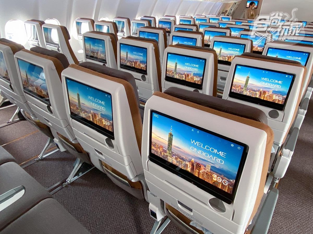 免出國就能飛！星宇最新A330neo搶先開箱，全台首創「米其林港點候機室」