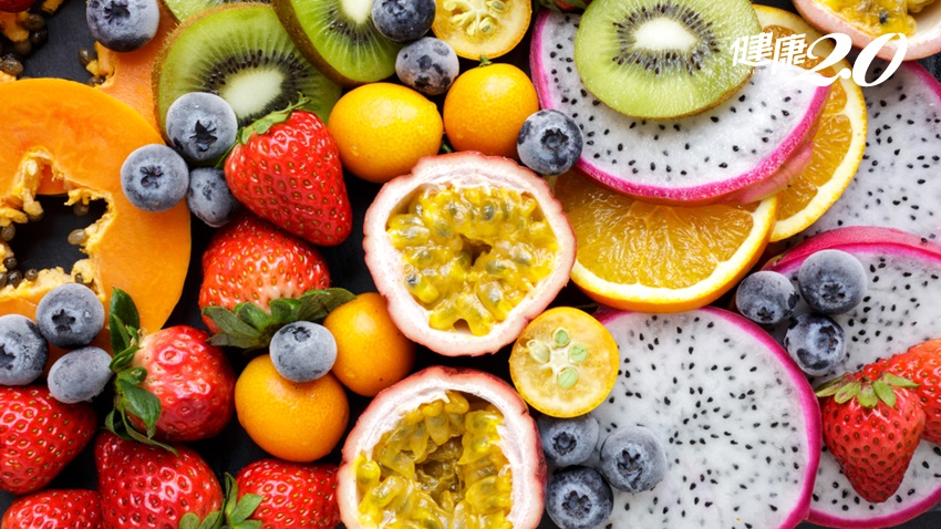 高纖水果比一比，百香果奪冠！4種水果入雙榜，促進排便還美白抗氧化