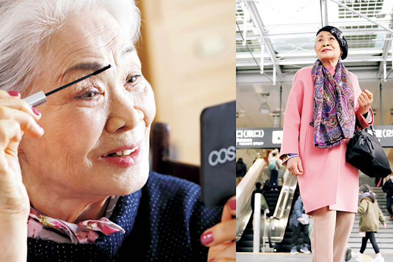 日本90歲不動產CEO嬤：堅持化妝打扮漂亮，讓我每一天都活得很快樂