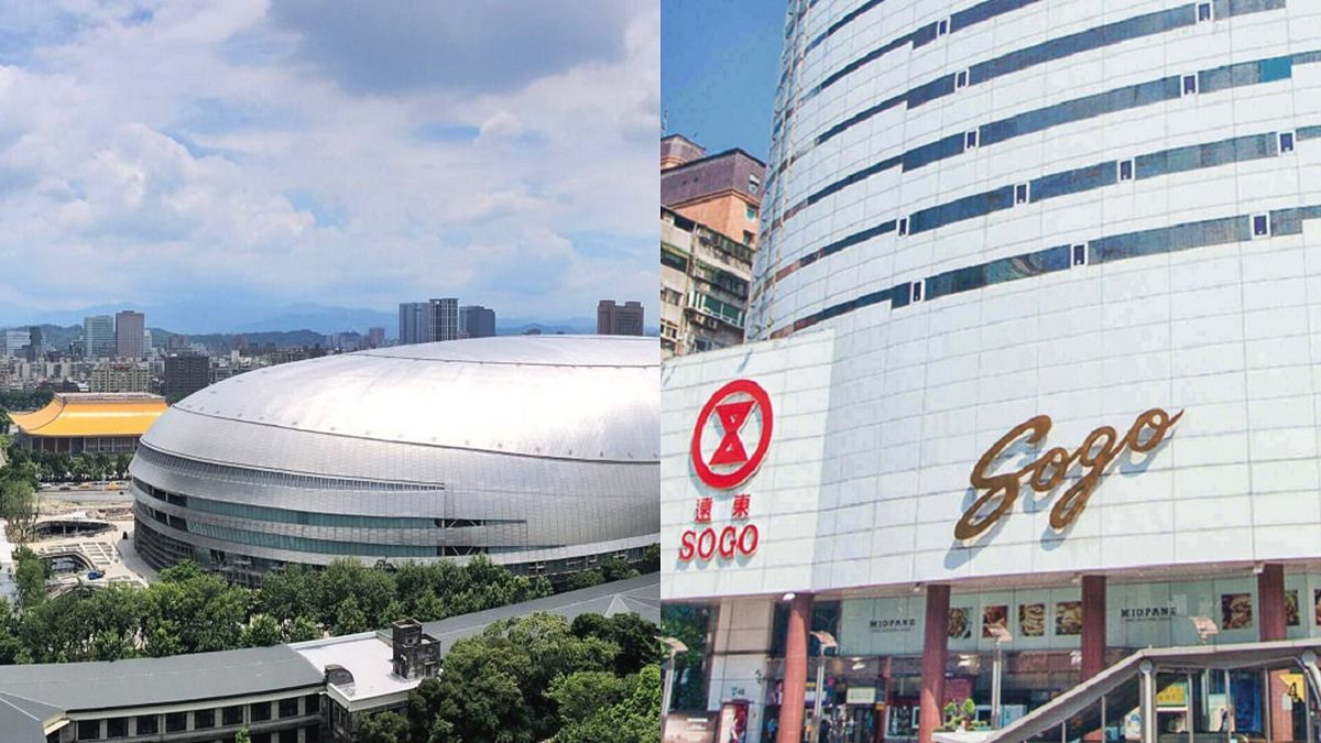台北最大百貨！SOGO台北大巨蛋館將開幕，影城、捷運商場、旅館都要進駐