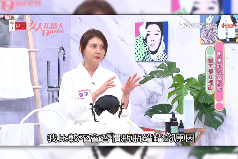 女明星的腿怎麼都那麼好看！韋汝分享自身保養秘訣，洗澡後靠「這一物」瘦腿！