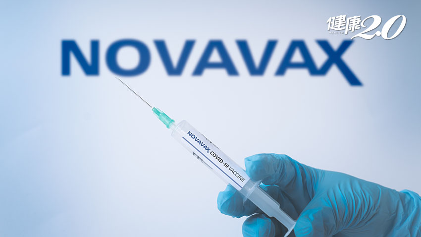 Novavax疫苗開打！全台縣市預約方法、接種地點、注意事項一次看