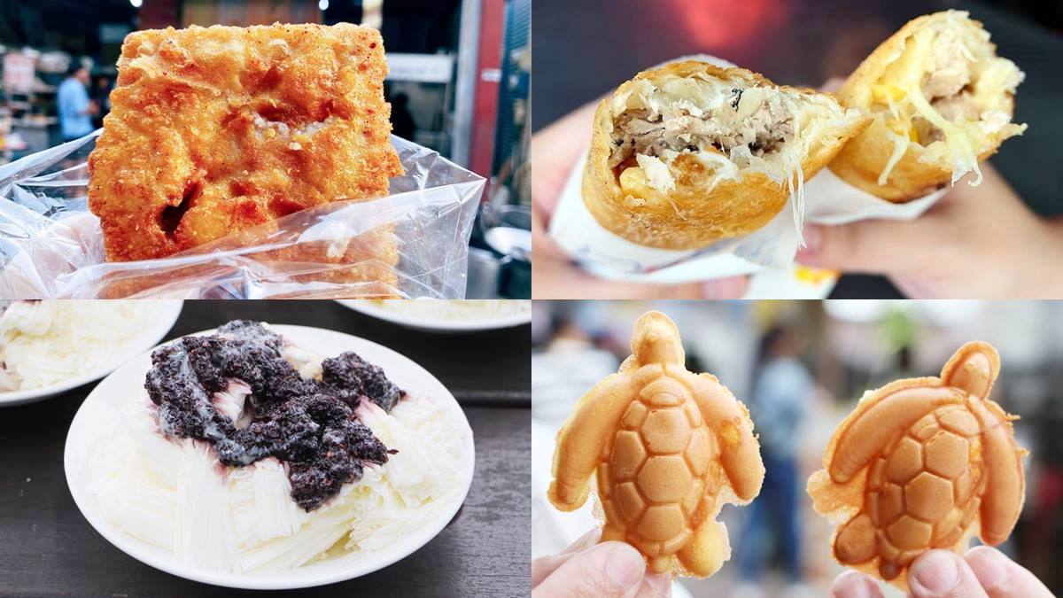 沒吃別說你去過！小琉球５大特色美食：琉球炸粿、柴燒桑葚冰、超萌海龜燒