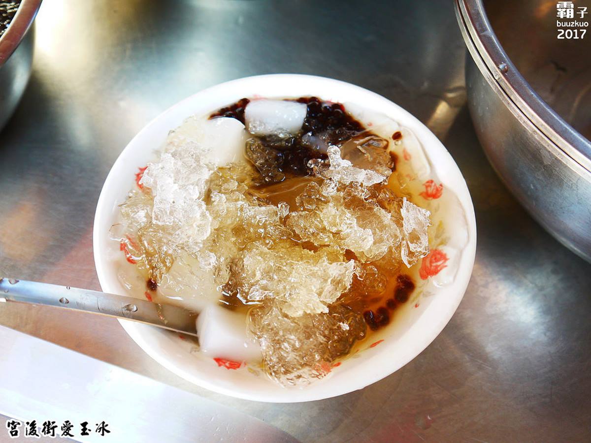 通通50年起跳！台南５款古早味冰品：百年剉冰、50元滿料芋泥冰、純手工愛玉