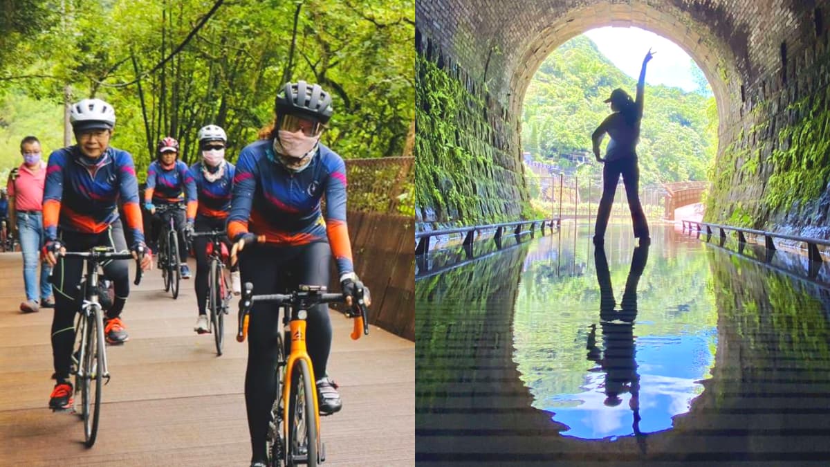 如《神隱少女》隧道！「三貂嶺自行車道」時隔37年重開放，打卡絕美鏡面水池