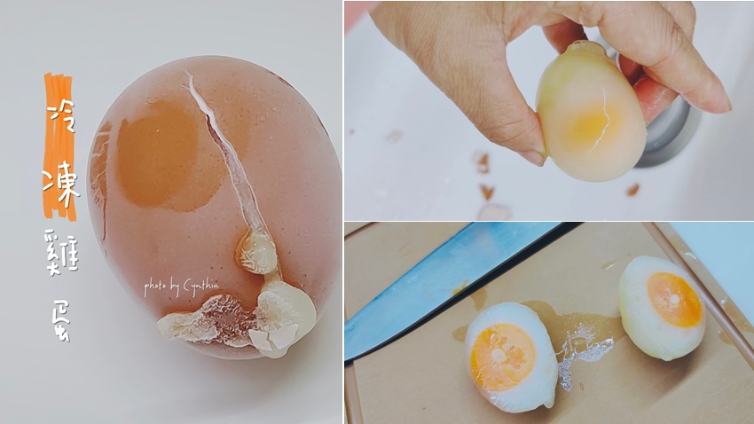 雞蛋冷凍可以吃嗎？煎成迷你荷包蛋 口感更Q！營養師籲注意衛生煮全熟